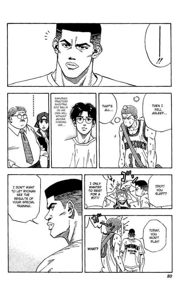 Slam Dunk Chapter 138 16